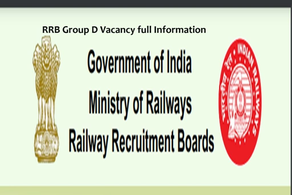 RRB Group D Vacancy