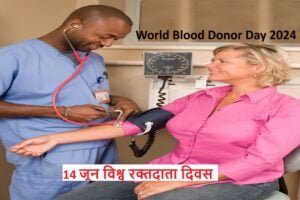 World Blood Donor Day 2024