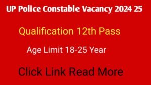 UP Police Constable New Vacancy 2025