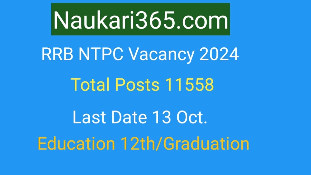 RRB NTPC Apply Online Form 2024