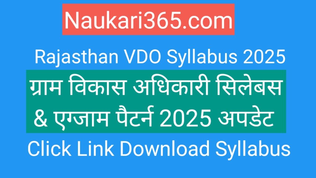 Rajasthan VDO Syllabus 2025