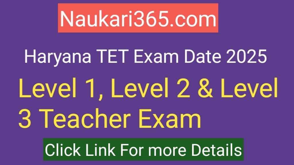 Haryana TET Exam 2025