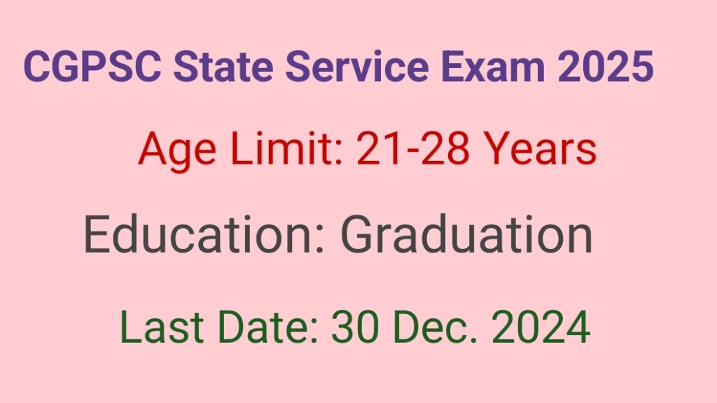 CGPSC State Service Exam 2025