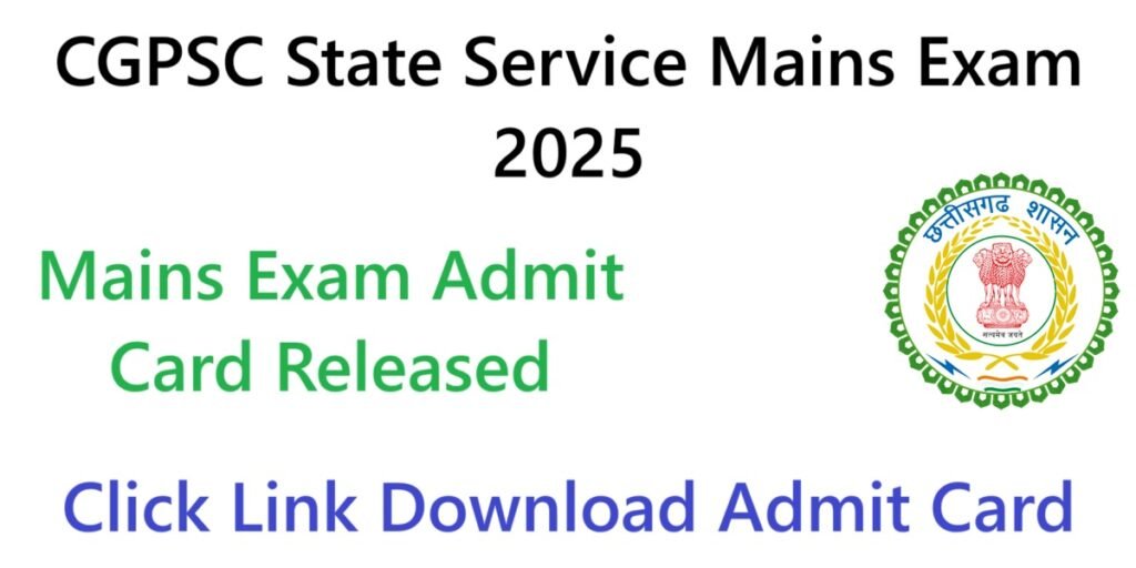 CGPSC State Service Exam 2025