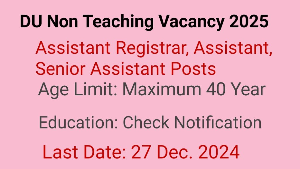 DU Non Teaching Vacancy 2025 Apply Online