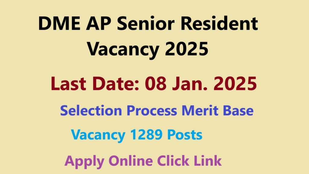 AP Senior Resident Vacancy 2025 Apply Online