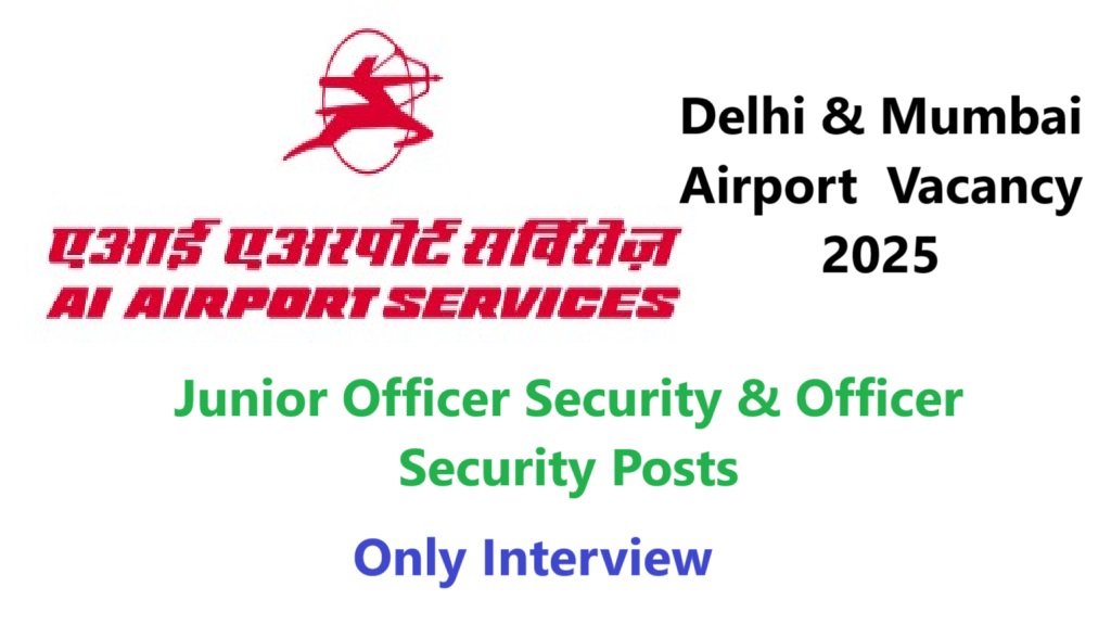 Airport Security Officer Vacancy 2025