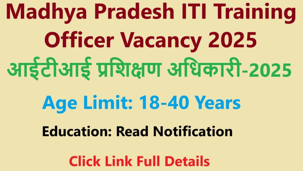Madhya Pradesh ITI TO Vacancy 2025 Apply Online