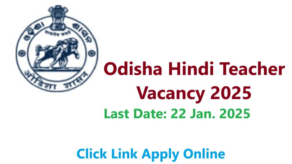 Odisha Hindi Teacher Vacancy 2025 Apply Online