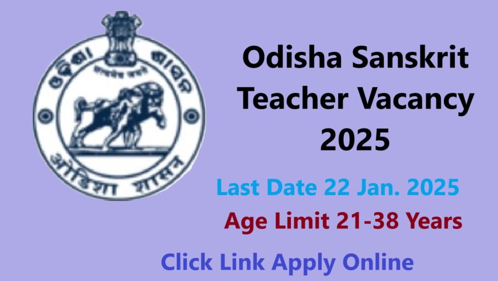 Odisha Sanskrit Teacher Vacancy 2025 Apply Online