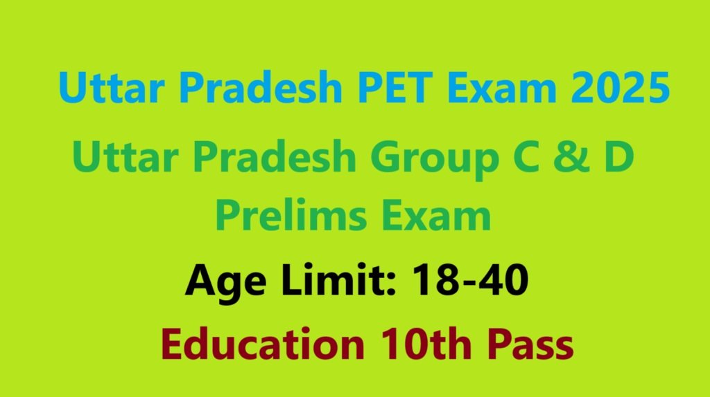 Uttar Pradesh PET Exam 2025 Apply Online