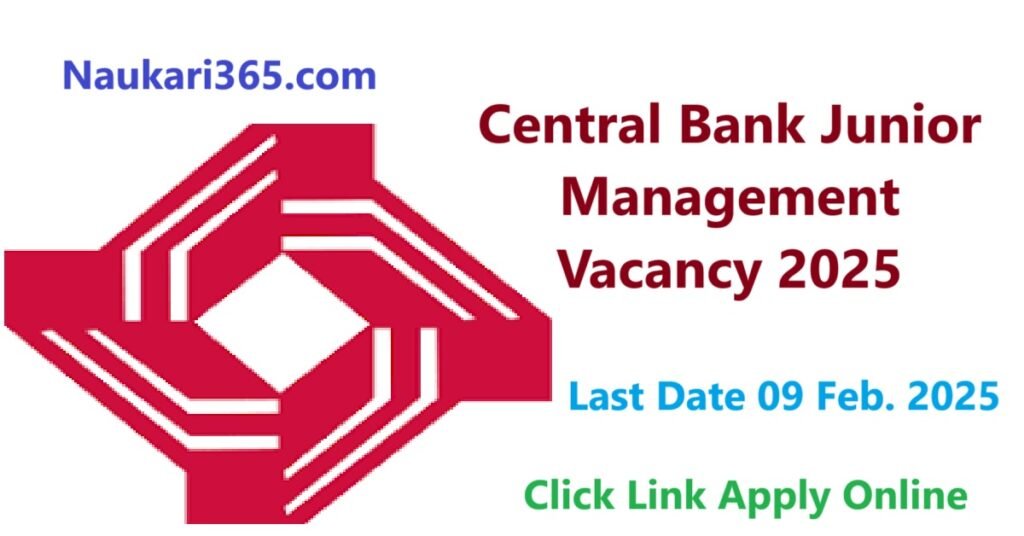 Central Bank Junior Management Vacancy 2025