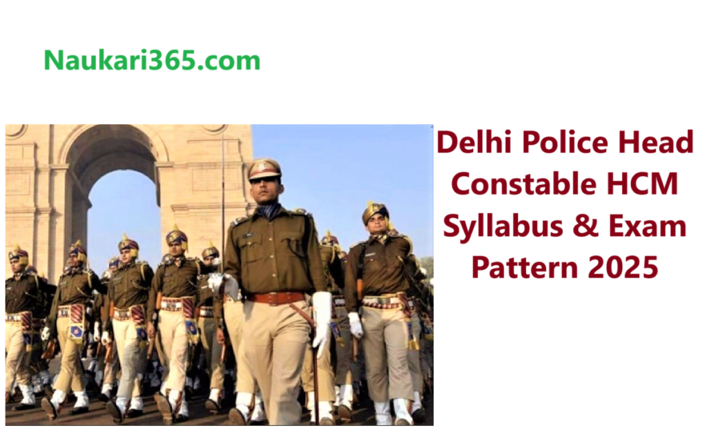 Delhi Police Head Constable HCM Syllabus 2025 PDF