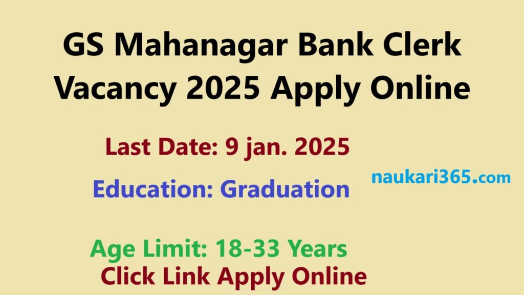 GS Mahanagar Bank Clerk Vacancy 2025 Apply Online