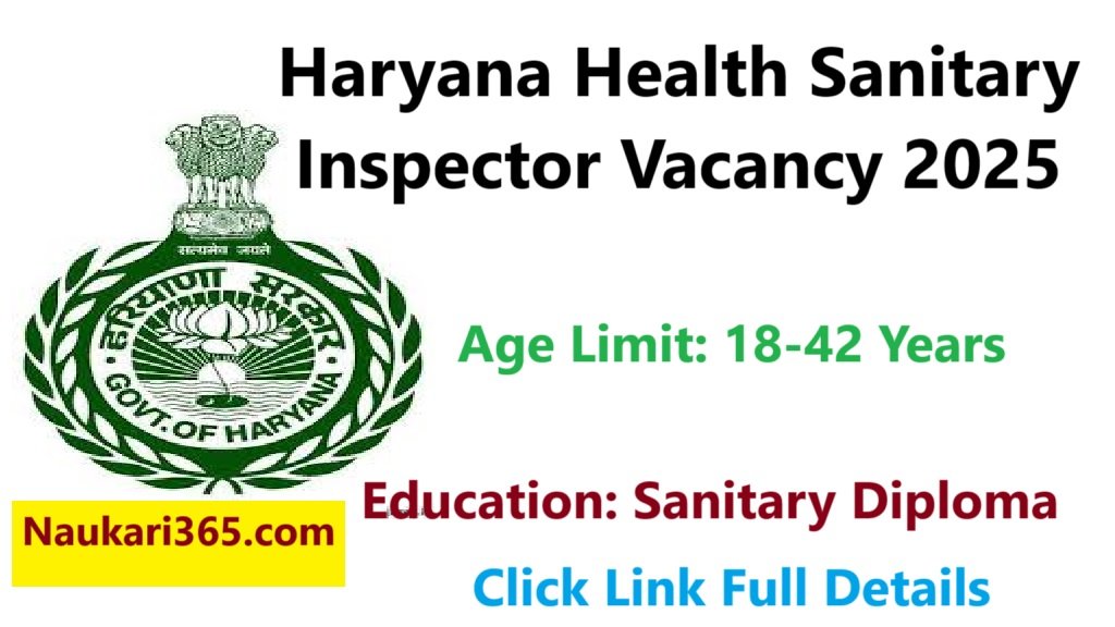 HSSC Health Sanitary Inspector Vacancy 2025