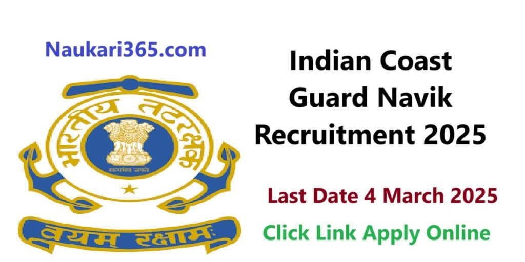 Indian Coast Guard Navik Vacancy 2025 Apply Online