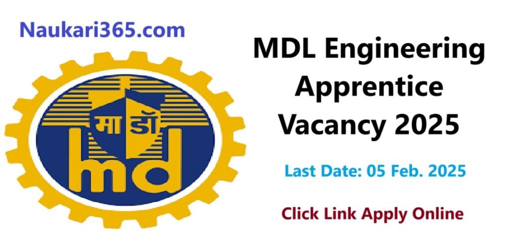 MDL Engineering Apprentice Vacancy 2025