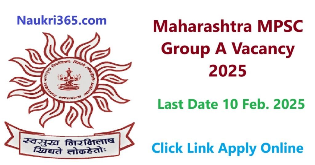 MPSC Group A Recruitment 2025 Apply Online