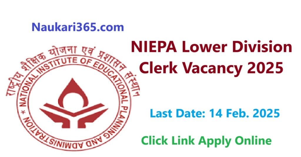 NIEPA Lower Division Clerk Vacancy 2025