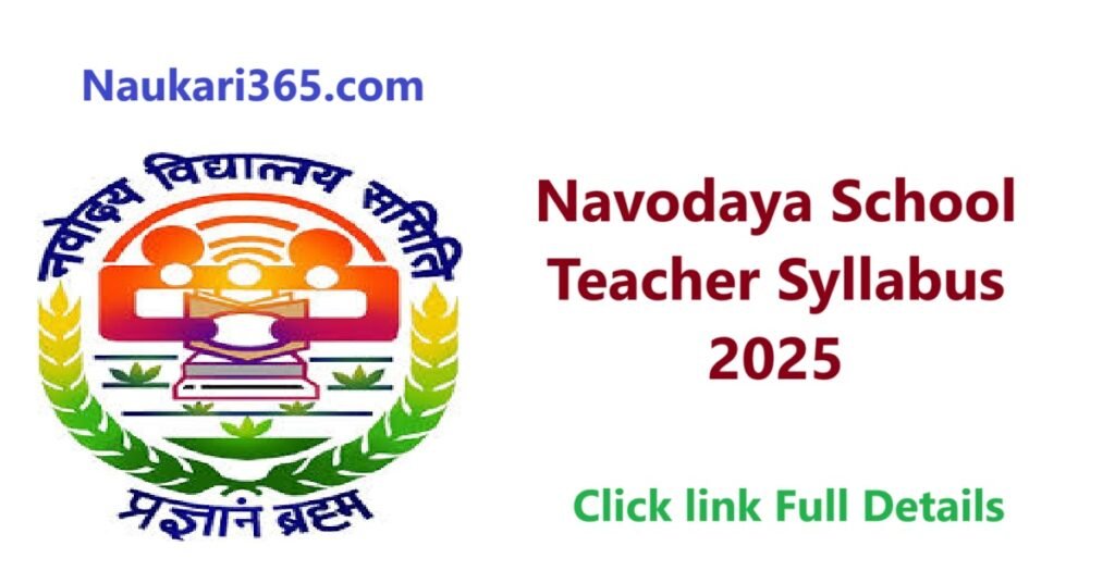 Navodaya School Teacher Syllabus 2025 PDF Download