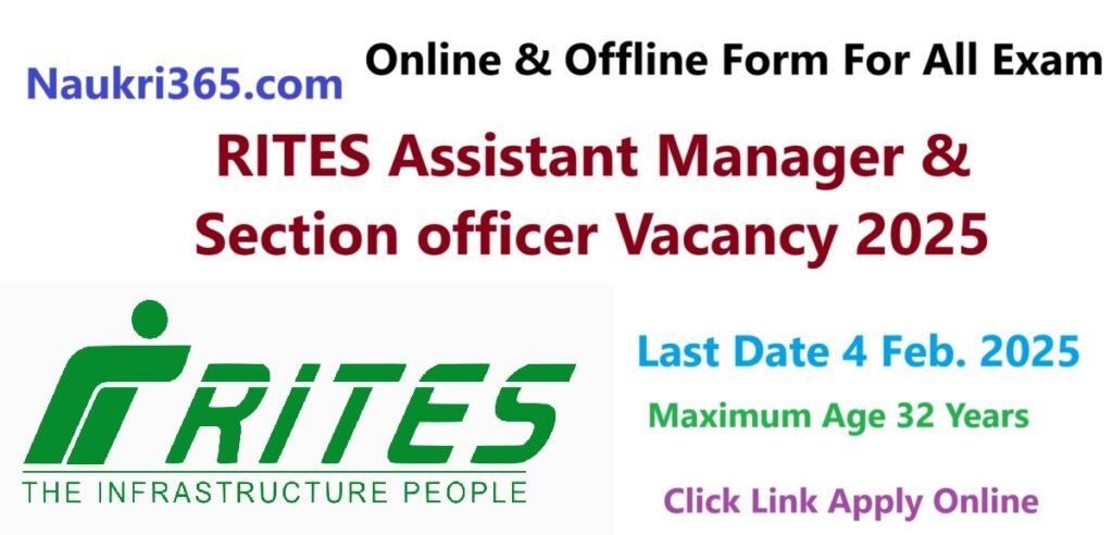 RITES Assistant Manager Vacancy 2025 Apply Online