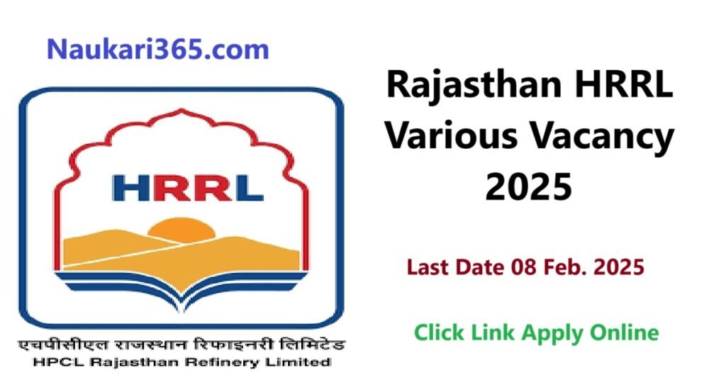 Rajasthan HRRL Various Vacancy 2025 Apply Online