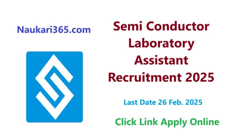 SCL Assistant Vacancy 2025 Apply Online