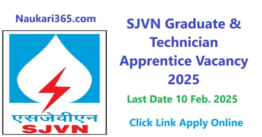 SJVN Technician Apprentice Vacancy 2025