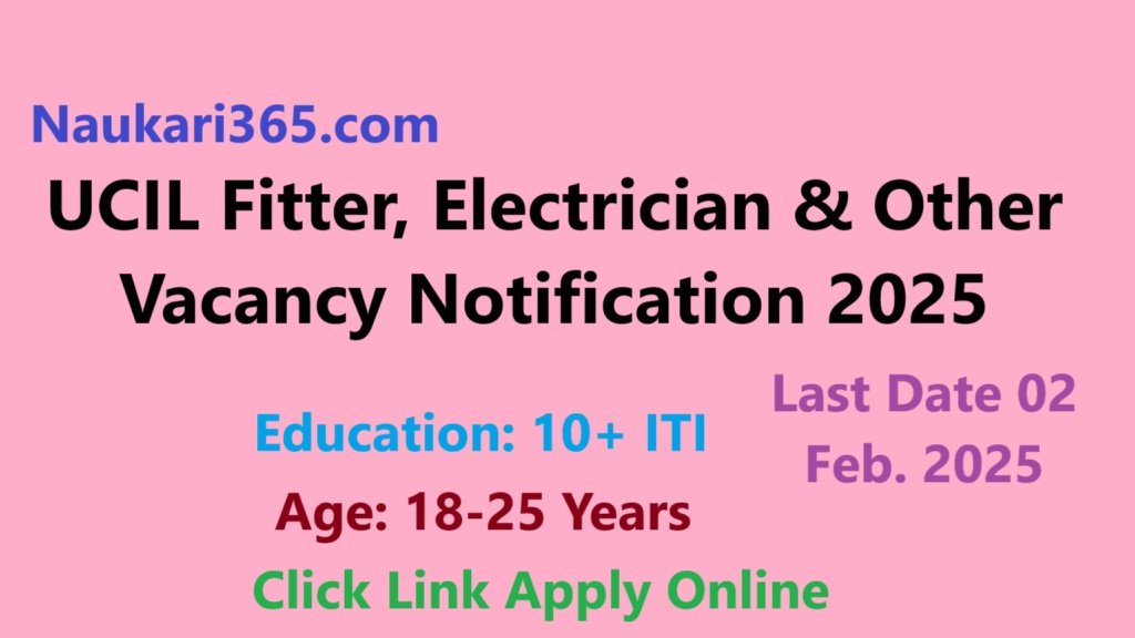 UCIL Various Apprentice Notification 2025 Apply Online