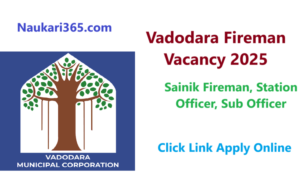 Vadodara Fireman Vacancy 2025 Apply Online