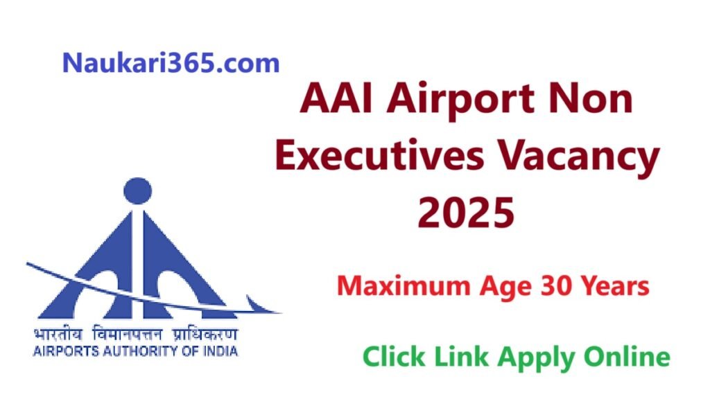 AAI Non Executives Vacancy 2025 Apply Online