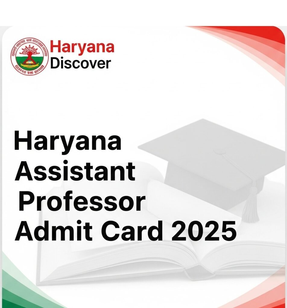 Haryana HPSC Assistant Professor Vacancy 2025