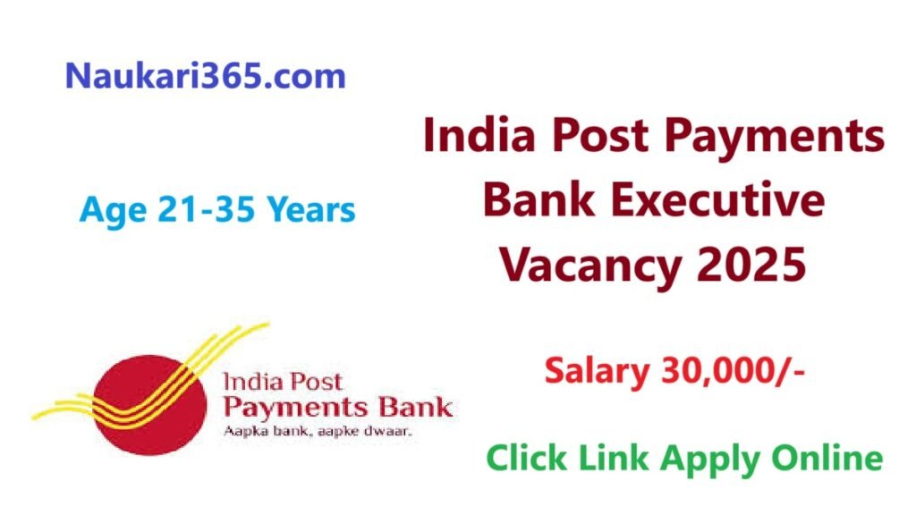 India Post Payments Bank Executive Vacancy 2025