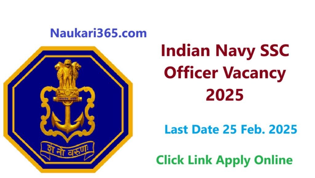 Indian Navy Various Vacancy 2025 Apply Online