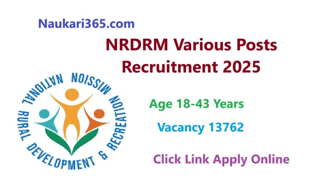 NRDRM Various Vacancy 2025 Apply Online
