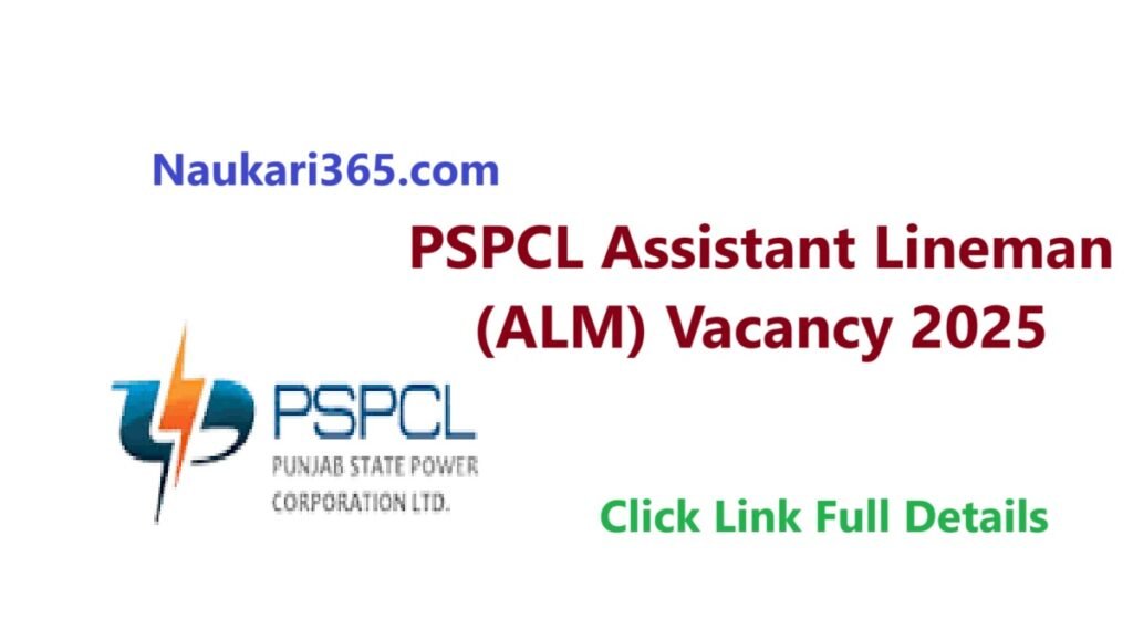 PSPCL Assistant Lineman Vacancy 2025