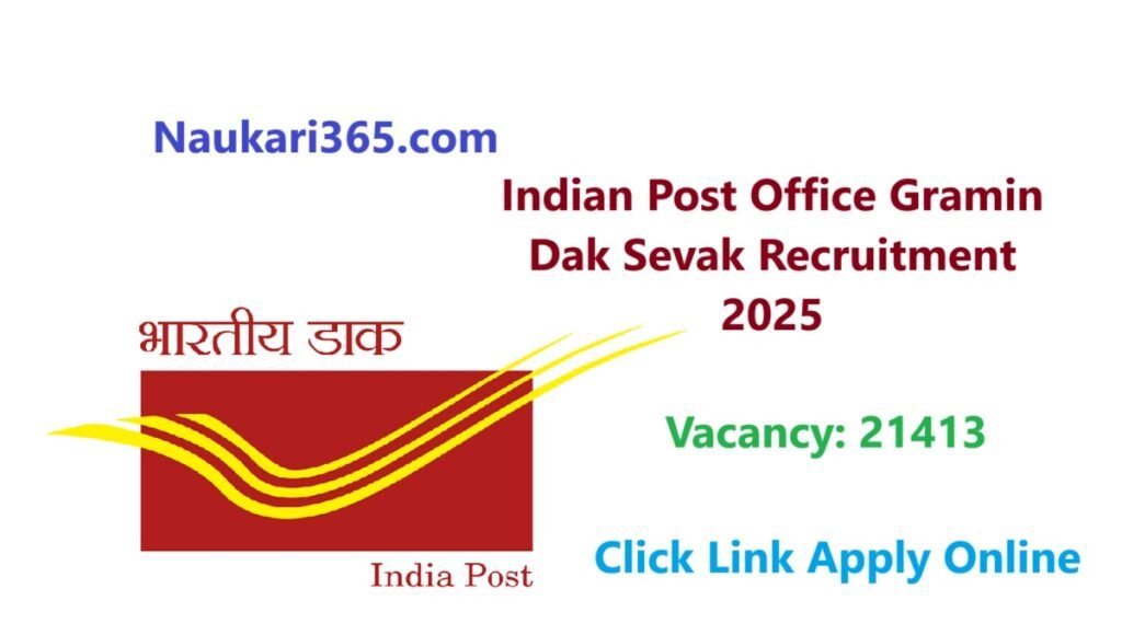 Post Office GDS Vacancy 2025 Apply Online