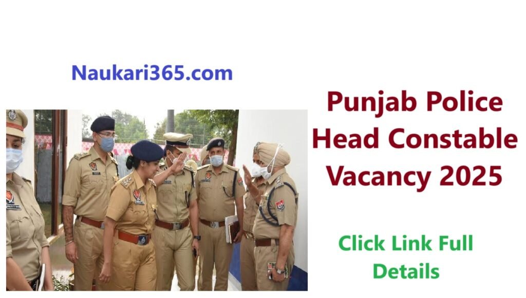 Punjab Police Head Constable Vacancy 2025