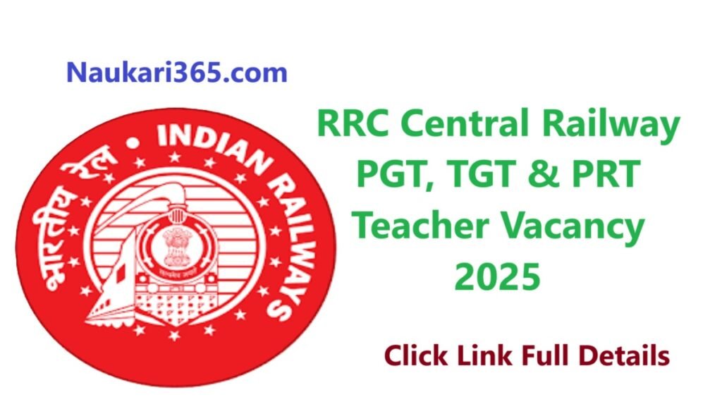 RRC Central Railway Teacher Vacancy 2025