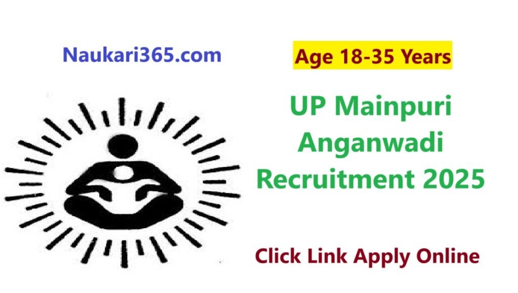 UP Mainpuri Anganwadi Vacancy 2025 Apply Online