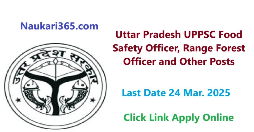 Uttar Pradesh UPPSC Various Posts 2025 Apply Online