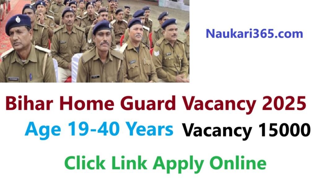 Bihar Police Home Guard Vacancy 2025 Apply Online