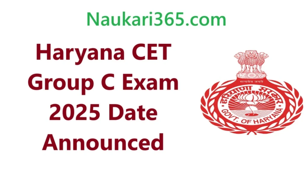 Haryana CET Exam 2025