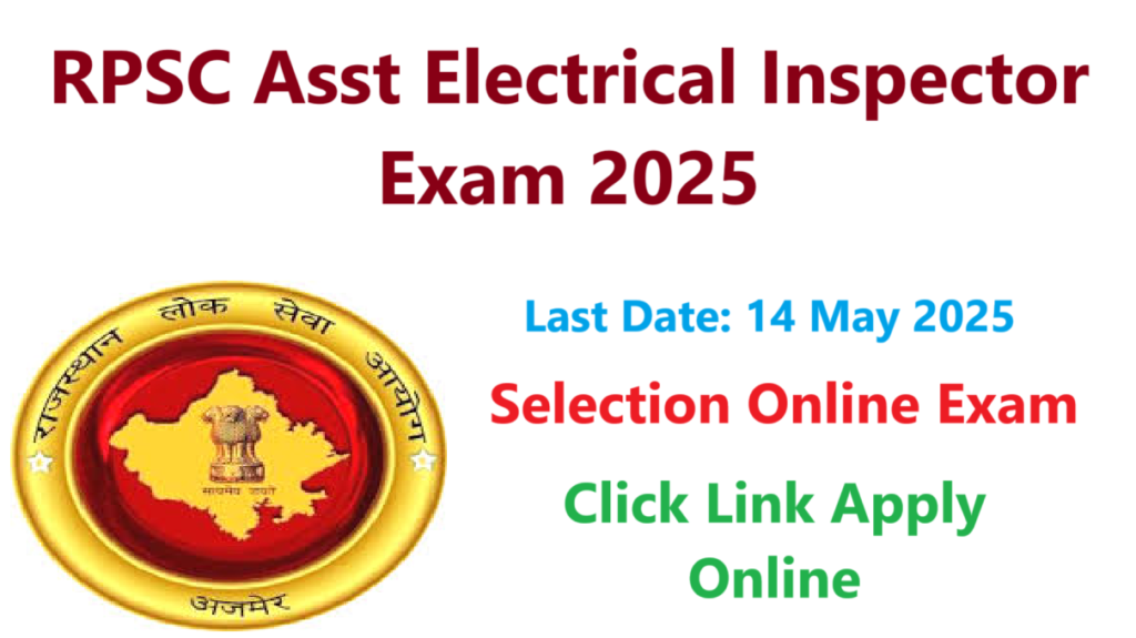 RPSC Asst Electrical Inspector Exam 2025