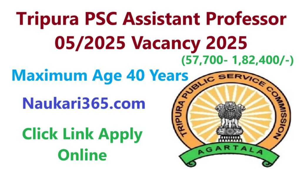 TPSC Assistant Professor Vacancy 2025 Apply Online