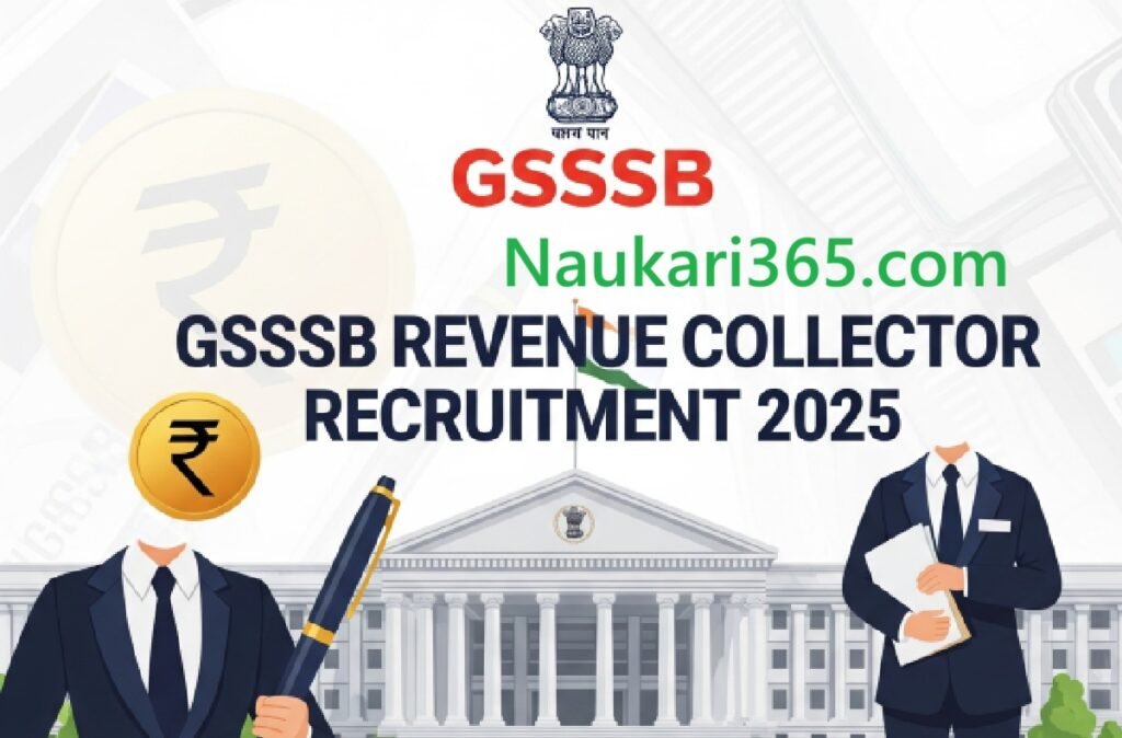 Gujarat GSSSB Revenue Collector Recruitment 2025