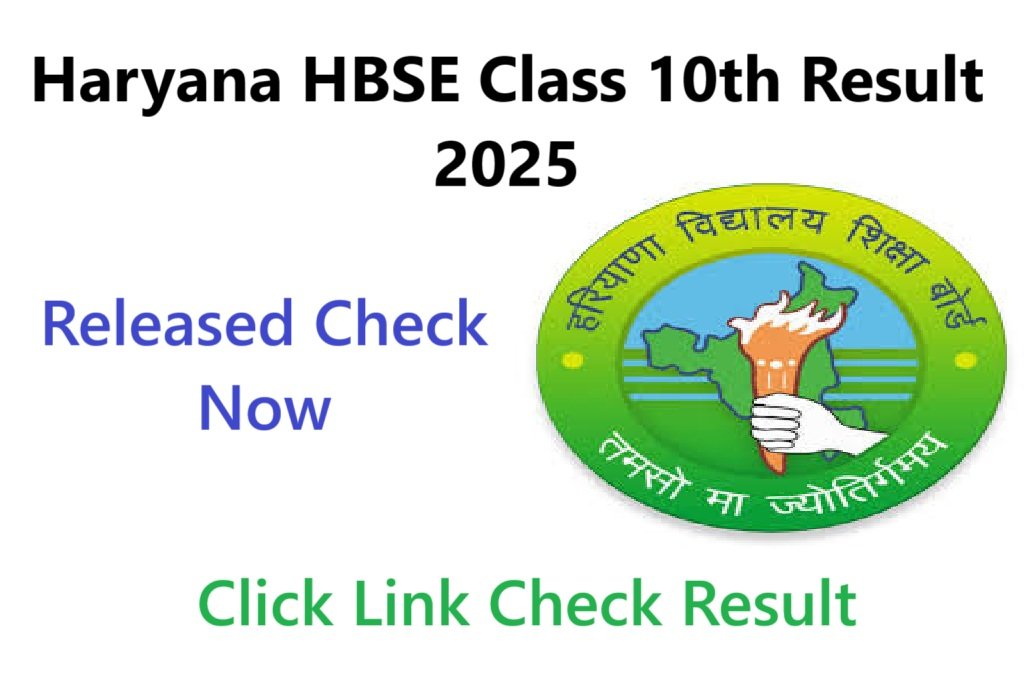 Haryana HBSE Class 10th Result 2025