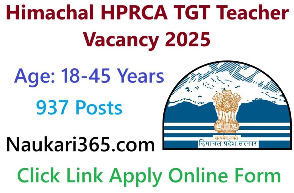 Himachal HPRCA TGT Teacher Vacancy 2025