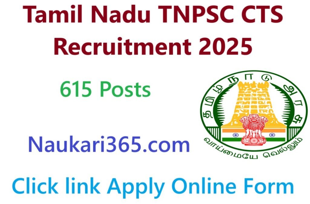 Tamil Nadu TNPSC CTS Recruitment 2025