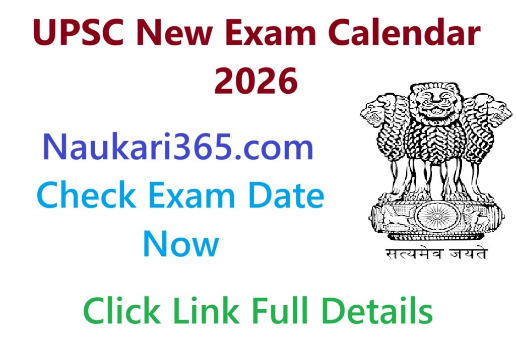 UPSC New Exam Calendar 2026
